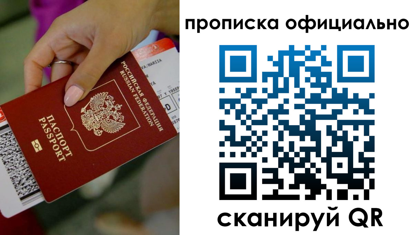 регистрация для дет. сада в Набережных Челнах
